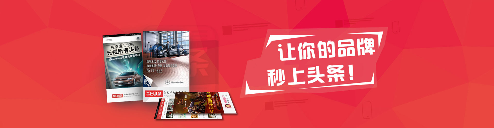 陵水网络推广开户