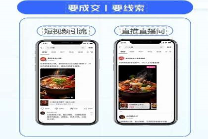 案例分析：SEM竞价培训在汽车行业的运用
