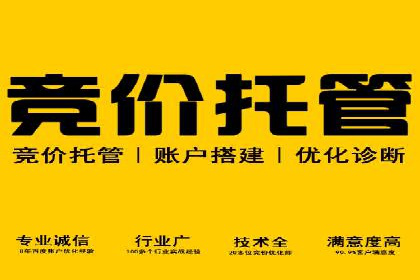 信息流营销案例分析：成功秘诀大揭秘